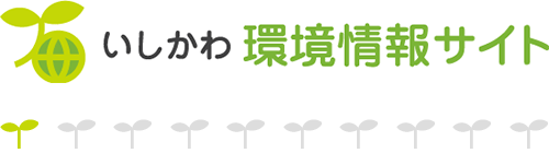 loading